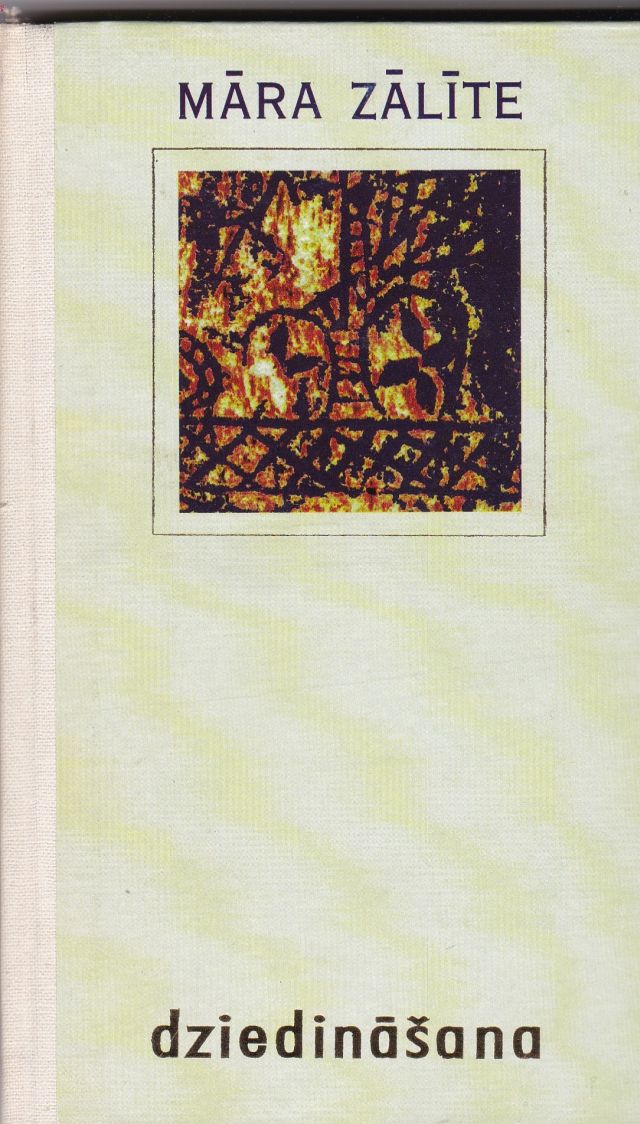 Image for Dziedinasana Komponeti Dzejoli Un Dziesmu Teksti